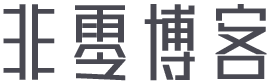 吠形吠声网